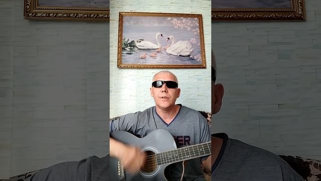 ДЕВЧОНКА ИЗ КИТАЯ. АВТОРСКАЯ ПЕСНЯ