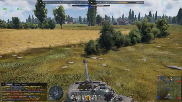 War Thunder 2026.08.21 Читер XMorgue