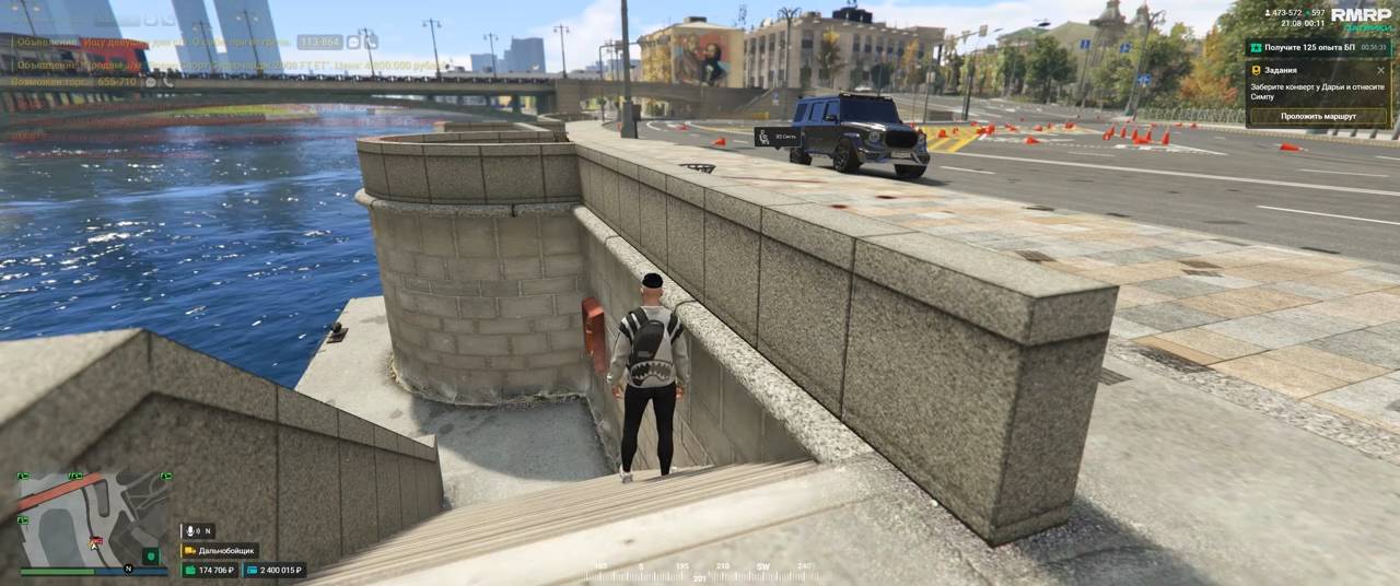 Grand Theft Auto V 2026.08.21 - 00.13.38.08.DVR