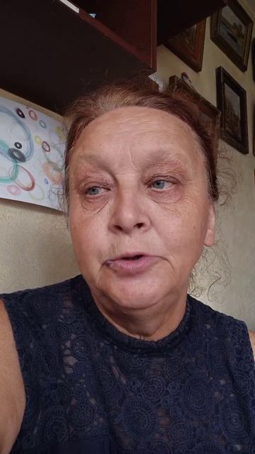 Не все что делают другие связано с вами_психолог_Татьяна_Овчинникова психологонлайн эмоции