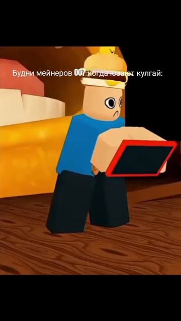 Рандомный мем по форсакену 6