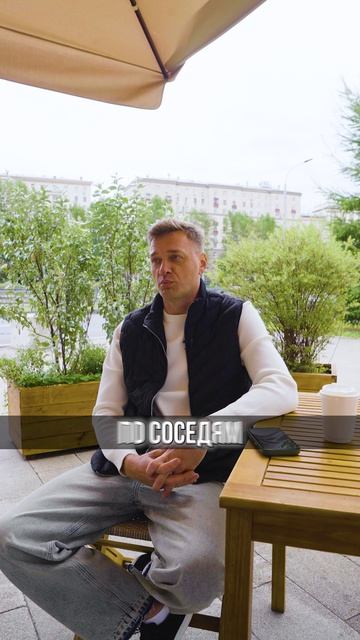 1 главный урок продаж