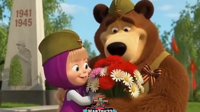 Зеленский подписал указ о санкциях против создателей Маши и Медведя запретив трансляцию.