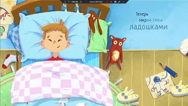 Сборник лучших книг-мультфильмов для самых маленьких детей  Лабаук сказки вслух
