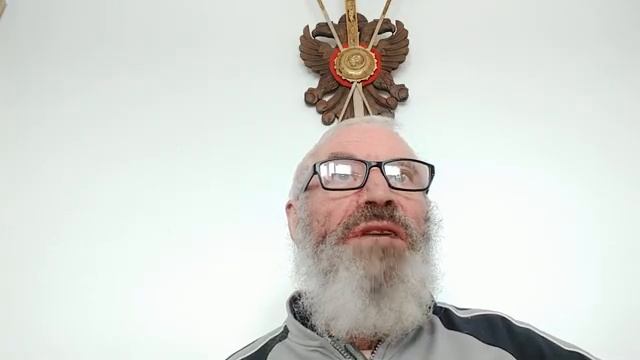 Bonum invictum