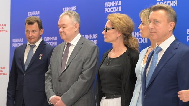 Штаб общественной поддержки Единой России открылся на Покровке