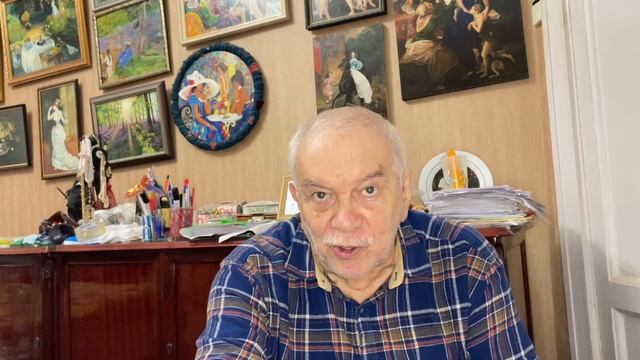 Воспоминания