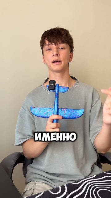 Olymatika