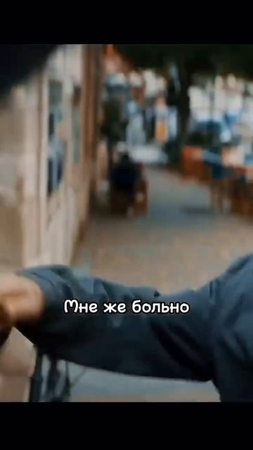 Суперчел 2021