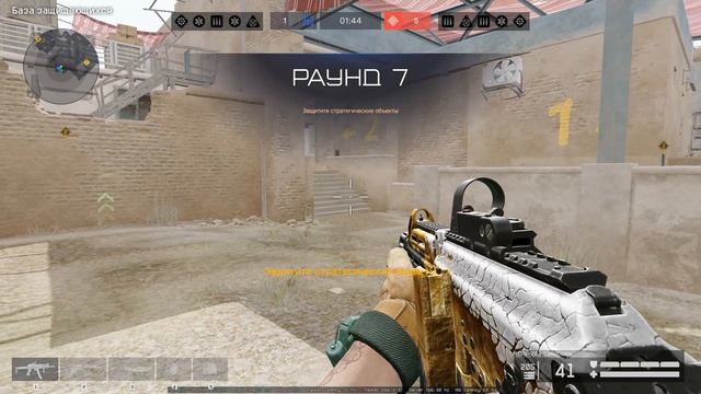 warface_еСТень оформи подписку 