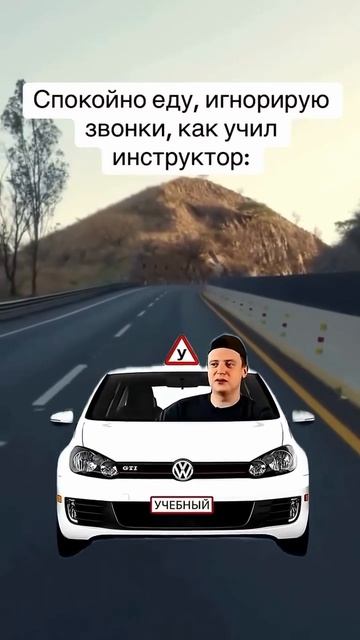 МЕЛЛ- ИНСТРУКТОР😅