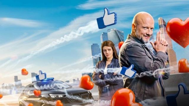 Коп-звезда 11 серия сериал 2026 года: Смотреть онлайн бесплатно новая серия фото пересказ серии
