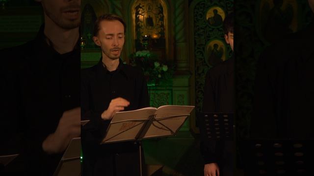 CANTUS TEUS  Во Царствии Твоем О. Иванычев
