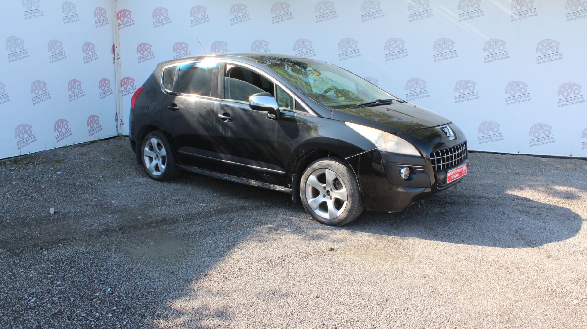 Peugeot 3008 14