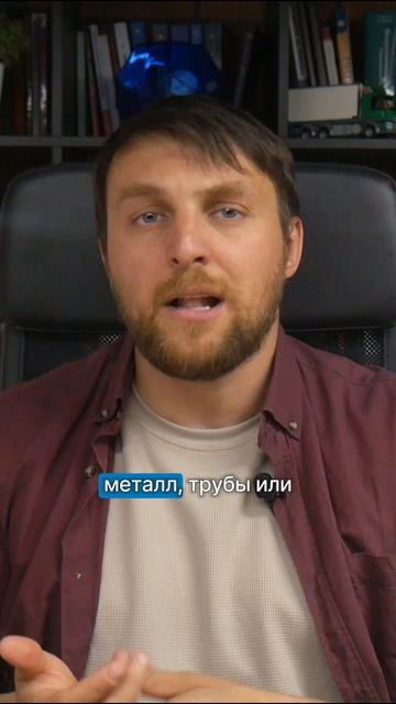 LIFO на складе: когда новый товар выгодно отгружать первым? #LIFO #управлениезапасами #склад