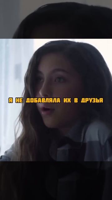 Игра Ганнибала 2018