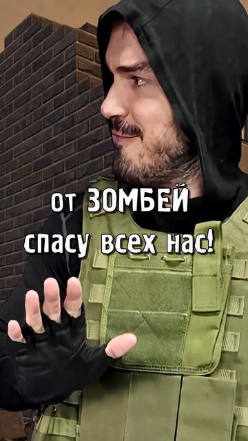 Сколько Сталкер продержится в игре 7 Days To Die