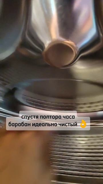 Тестируем таблетки TARI для посудомоек - смотрите результаты! Заказывайте на ОЗОН с быстрой дос