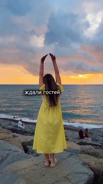 Жизнь ...