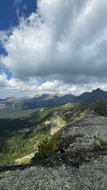 Ергаки