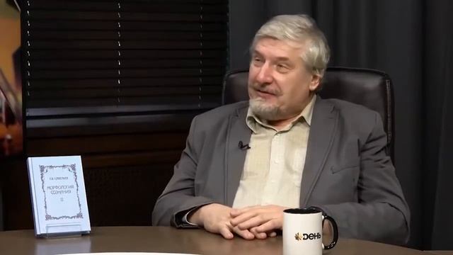 Золотой миллиард деградации