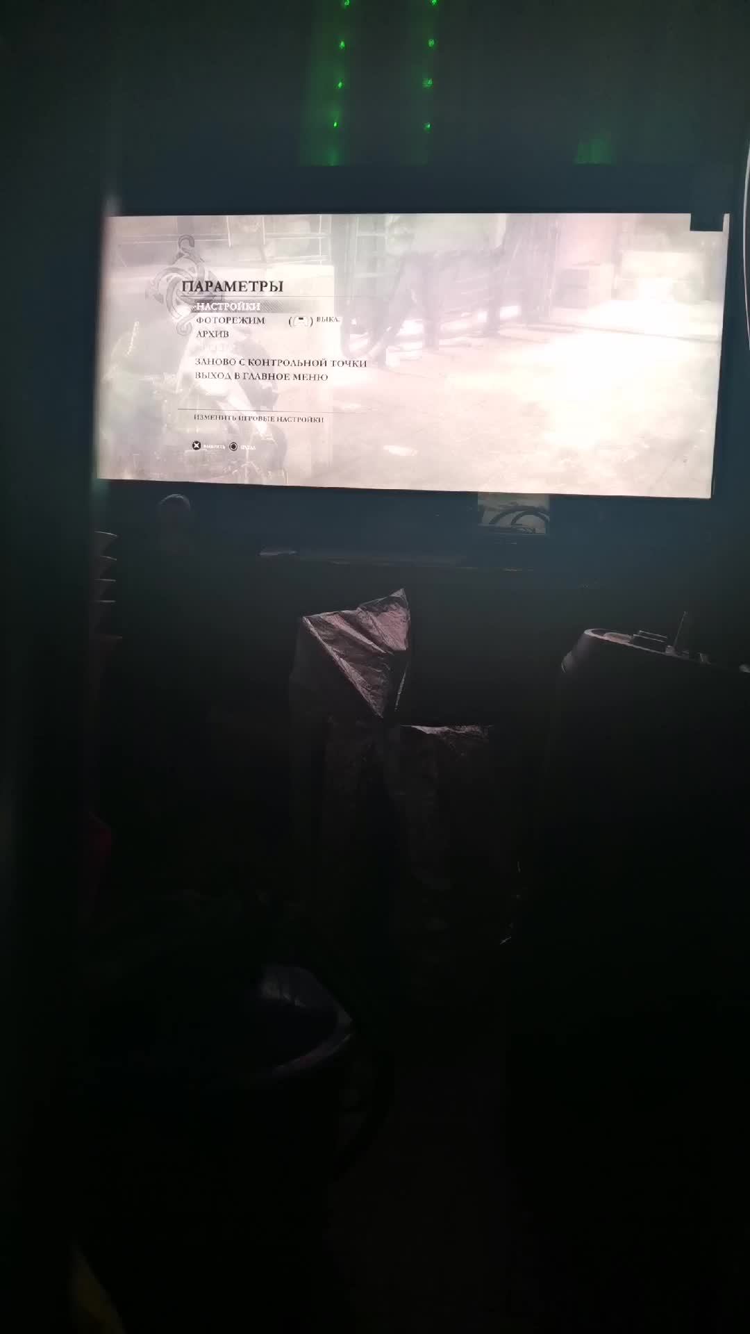 Продолжение Ордена 1886 на PS4