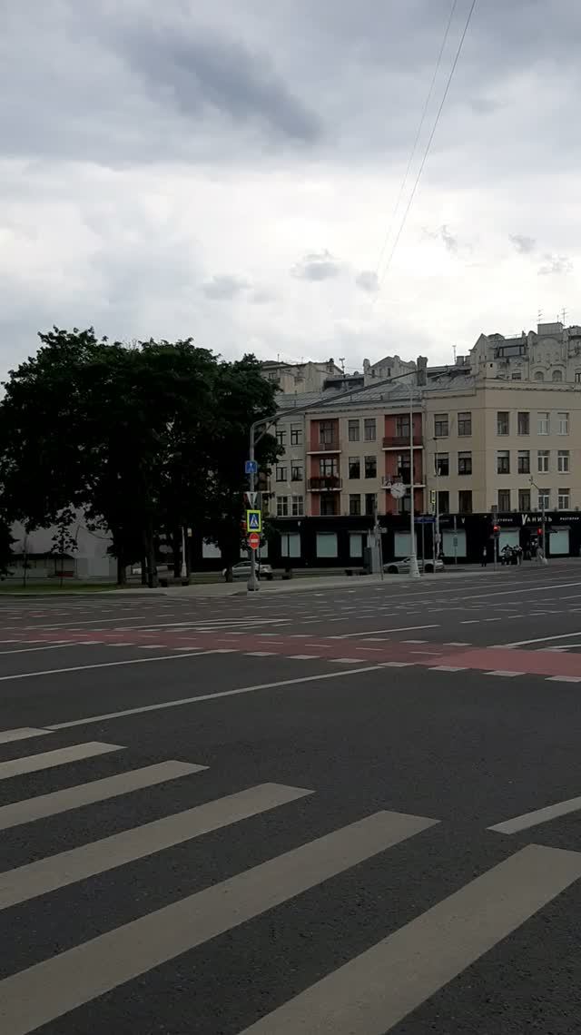 Москва