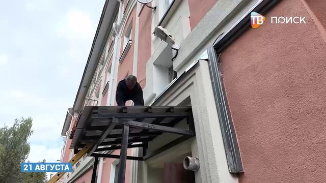 В Клин-5 проходит многоплановое благоустройство