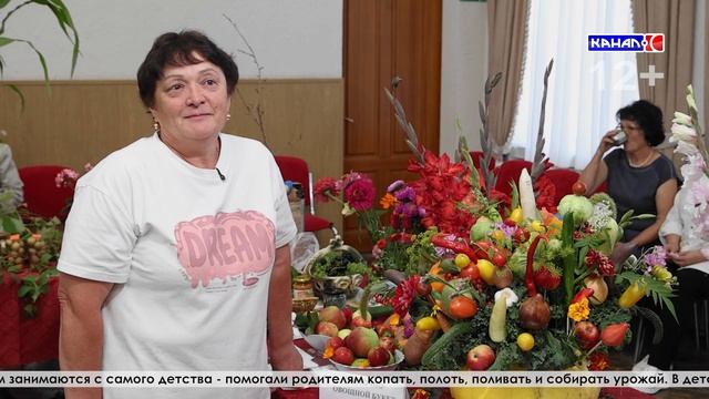 Лета жаркая пора: в ДКМ прошла выставка цветов и плодов