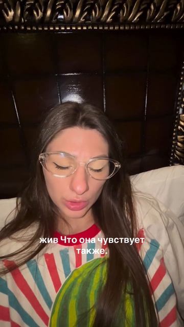 Я веду консультации принимаю клиентов от 18 Запись и подробности в директ