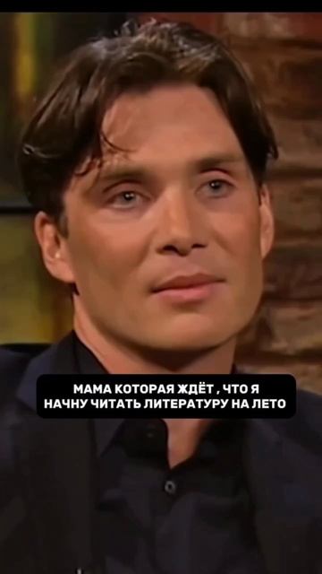 Батут Трюки научился