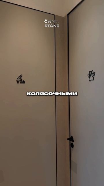 Как позволить себе квартиру в центре Москвы?