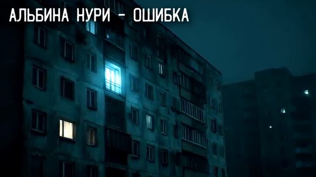 Это ОЧЕНЬ КРУТАЯ Страшная ИСТОРИЯ На Ночь ПРО ВЕДЬМУ! Страшные Истории Про Квартиру. Ужасы Мистика