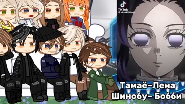 Реакция Темного Рождества на Лену и Бобби как рандом1