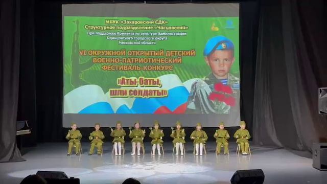 Казаки в Берлине