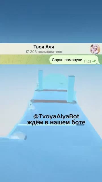 MOV_20260821_100222_878