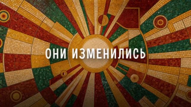 Олдскул - 2 сезон 2026