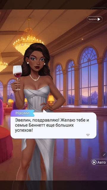 винтики 3 головоломка