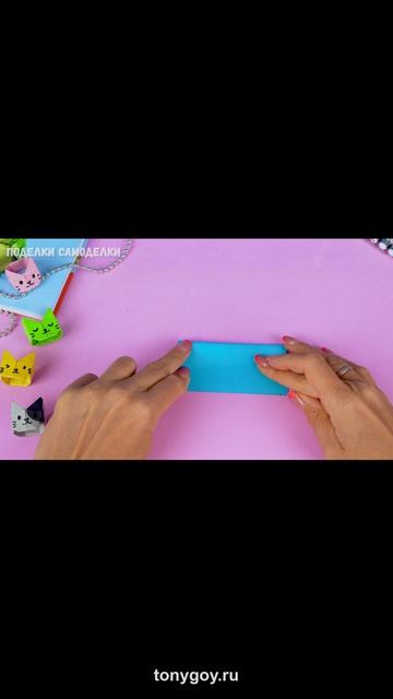 Оригами кольцо-котик из бумаги