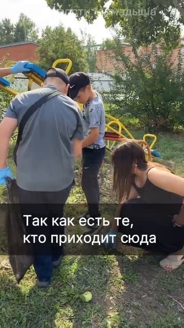 Знакомьтесь: Амир Азамат и Дамир  трое смелых парней