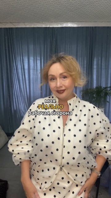 Новый разбор гардероба уже на канале! Подписывайтесь и приятного просмотра!!! #мода #примерка #стиль