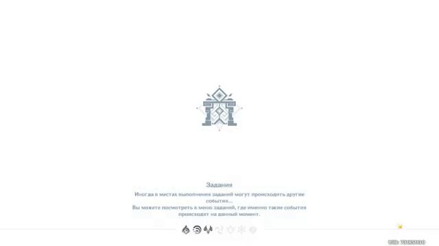 Grimoire Gaming_ МОДЕЛИРОВАНИЕ ВЗАИМНОГО ПОВЫШЕНИЯ БЕЗОПАСНОСТИ 2 - 198 Прохождение Genshin Impac