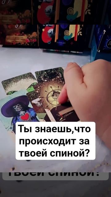100 СБУДЕТСЯ