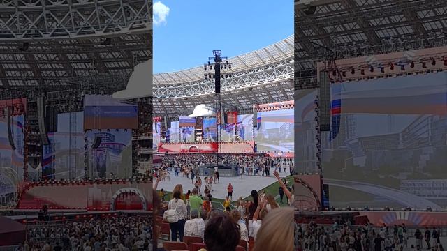 День строителя 2026. Лужники. Ленинград.