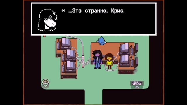 1-4 странныйсноугрев путь