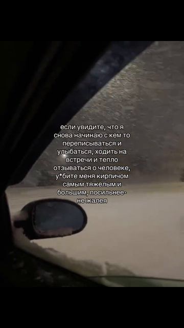 цитаты про любовь и жизнь 