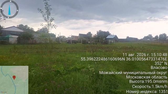 д. Власово 50:18:0090603:671