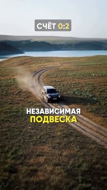 Tank 300 Jetour T2 Haval H5 УАЗ Hunter Suzuki Jimny или BAW 212?