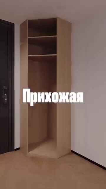 Мебель ремонт дизайн интерьера в Сочи.