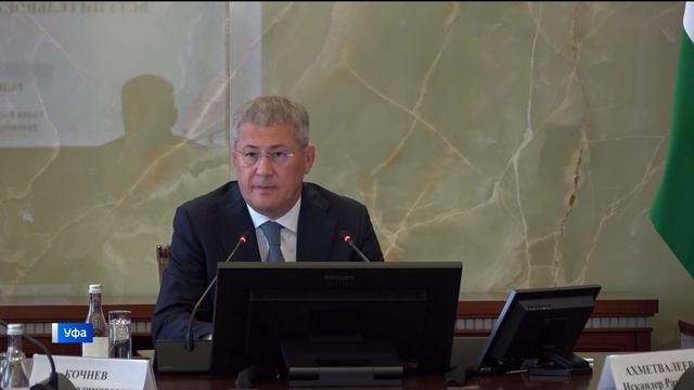 Вести-Башкортостан - 20.08.2026